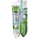 Зубная паста ЛЕСНОЙ БАЛЬЗАМ Total Комплекс Двойная мята на отваре трав, 75мл