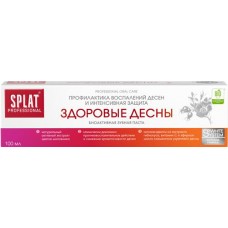 Зубная паста SPLAT Professional Здоровые десны, 100мл в магазинах Лента