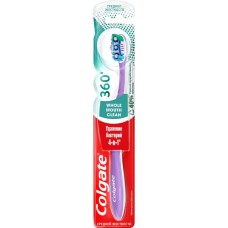 Зубная щетка COLGATE 360 Суперчистота всей полости рта, антибактериальная, средней жесткости в магазинах Лента