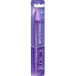 Зубная щетка R.O.C.S. Отбеливающая, средней жесткости