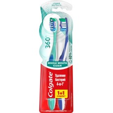 Зубная щетка COLGATE 360 Суперчистота всей полости рта, антибактериальная, средней жесткости, 1+1, 2шт в магазинах Лента