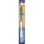 Зубная щетка ORAL-B 1-2-3, средней жесткости