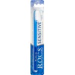 Зубная щетка R.O.C.S. Sensitive мягкая