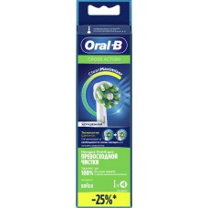 Насадка для электрической зубной щетки ORAL-B CrossAction EB50RB, 4шт в магазинах Лента
