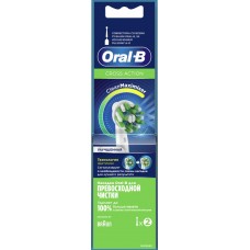 Насадка для электрической зубной щетки ORAL-B CrossAction EB50RB, 2шт в магазинах Лента Насадка для электрической зубной щетки ORAL-B CrossAction EB50RB, 2шт в магазинах Лента