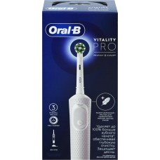 Зубная щетка электрическая ORAL-B Vitality Pro для бережной чистки, белая D103.413.3 в магазинах Лента