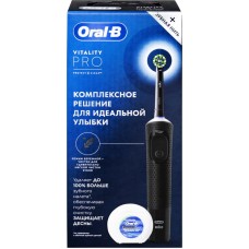 Набор подарочный ORAL-B Vitality Pro Зубная щетка электрическая D103.413.3 тип 3708+Зубная нить Essential, 50м в магазинах Лента