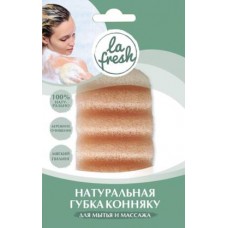 Губка La Fresh натуральная конжаковая в ассортименте в магазинах Магнит