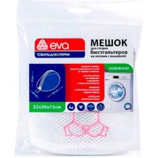 Мешок для стирки бюстгальтеров Амонд Air-mesh 22х20х15см в магазинах Магнит