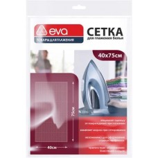 Сетка для глажения белья Амонд Eva 40х75см в магазинах Магнит