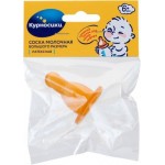 Соска Курносики латекс 6+ средний поток M Соска Курносики латекс 6+ средний поток M