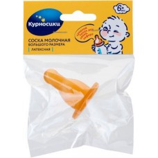 Соска Курносики латекс 6+ средний поток M в магазинах Магнит