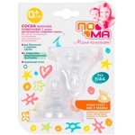 Соска Пома силиконовая 4+ средний поток М 2шт Соска Пома силиконовая 4+ средний поток М 2шт