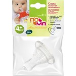 Соска силиконовая 1 шт. Быстрый поток 4+ Соска силиконовая 1 шт. Быстрый поток 4+