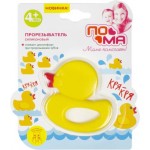 Прорезыватель Пома Уточка