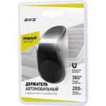 Автомобильный держатель Деппа Axxa для телефона магнитный