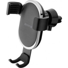 Держатель Axxa гравитационный в магазинах Магнит