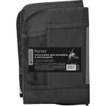 Органайзер Atmosphere на спинку сиденья