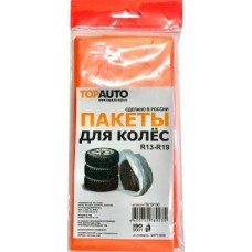 Пакеты для шин Топавто 4шт 19 дюймов в магазинах Магнит
