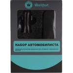 Подарочный набор автоаксессуарики MU-Z122808/09