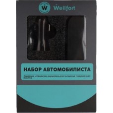 Подарочный набор автоаксессуарики MU-Z122808/09 в магазинах Магнит