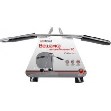 Вешалка автомобильная AutoStandart в магазинах Магнит