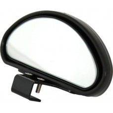 Зеркало дополнительное AutoStandart 11.3х5.7см в магазинах Магнит