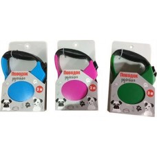 Поводок-рулетка 5м до 25кг в ассортименте в магазинах Магнит