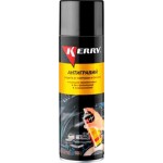 Антигравий Kerry KR-970-1 серый 650мл