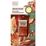 Ароматизатор Адажио Aroma Star подвесной мембранный микс