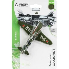 Ароматизатор подвесной Аер Самолет СЛ в магазинах Магнит