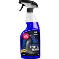 Чернитель резины Grass 500мл в магазинах Магнит