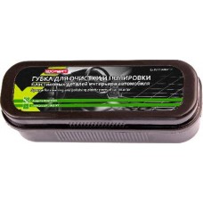 Губка Эксперт для очистки и полировки пластика в магазинах Магнит