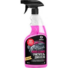 Очиститель Grass Engine Cleaner для двигателя в магазинах Магнит