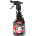 Очиститель колесных дисков Expert 500мл Очиститель колесных дисков Expert 500мл