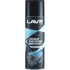 Пенный очиститель двигателя Lavr 650мл в магазинах Магнит