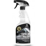 Полироль для кузова Grass Express polish 600мл