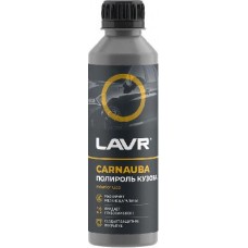 Полироль кузова Лавр с карнаубским воском 255мл в магазинах Магнит