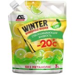 Стеклоочиститель AutoExpress -20С 3л