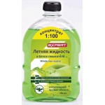 Стеклоочиститель Expert концентрат летний 350мл