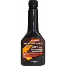 Удалитель влаги для бензиновых двигателей Эксперт 250мл в магазинах Магнит