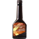 Удалитель влаги Expert для дизельных двигателей 250мл Удалитель влаги Expert для дизельных двигателей 250мл