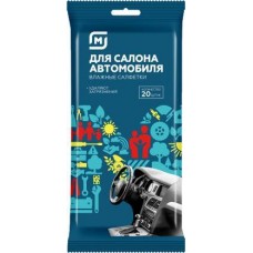 Влажные салфетки Магнит для очистки пластика 20шт в магазинах Магнит