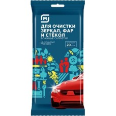 Влажные салфетки Магнит для очков фар стекла зеркал 20шт в магазинах Магнит