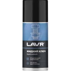 Жидкий ключ Lavr 210мл в магазинах Магнит