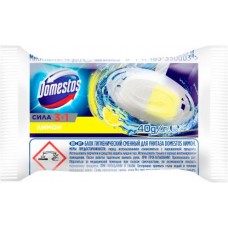 Блок для унитаза Domestos сменный 3 in 1 Лимон 40г в магазинах Магнит