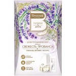 Диффузор Breesal Свежесть Прованса электрический 20мл
