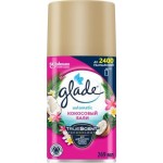 Освежитель воздуха Glade Automatic Кокос Бали сменный балон 269мл