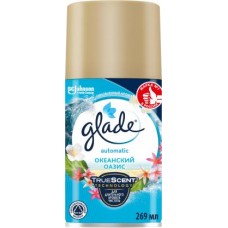 Освежитель воздуха Glade Automatic Океанский оазис сменный баллон 269мл в магазинах Магнит