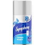Освежитель воздуха Symphony Горный воздух сменный баллон 250мл